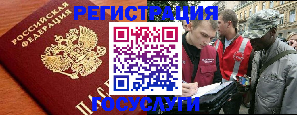 форма 3 в Верещагино